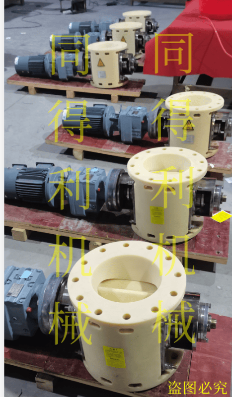 鋰電專用尼龍旋轉(zhuǎn)閥