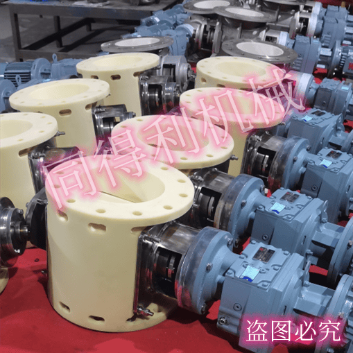 尼龍旋轉(zhuǎn)閥生產(chǎn)廠家