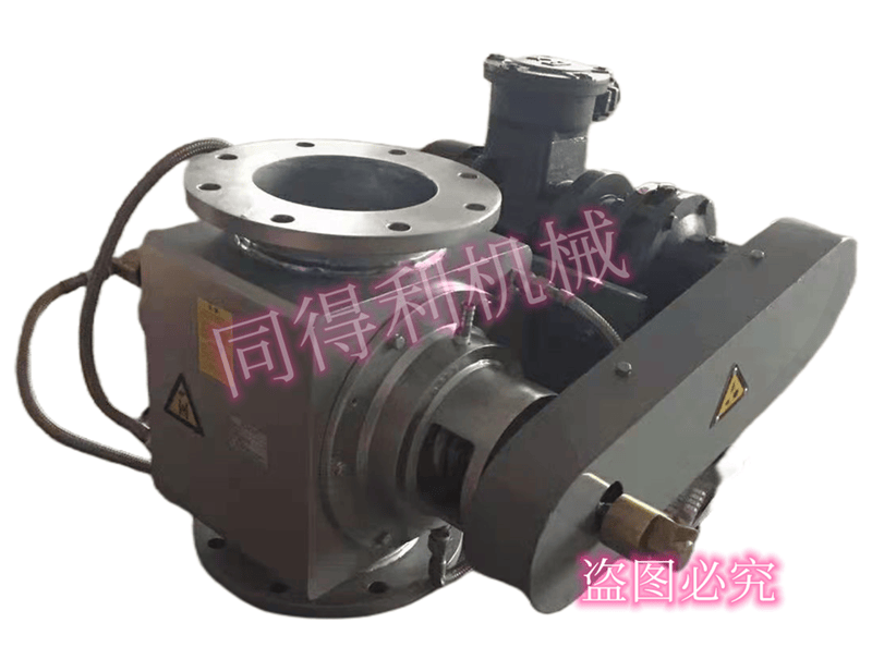 水冷式卸料閥【≥1000℃】定制高溫卸料閥