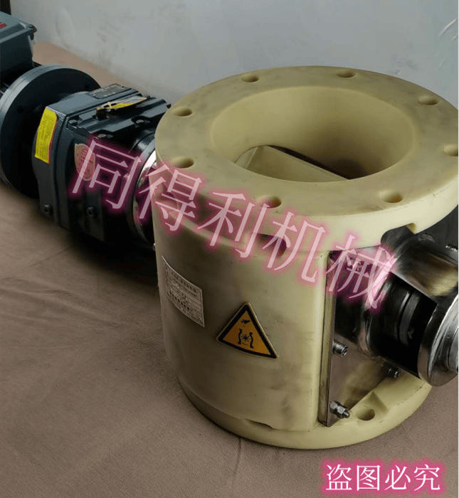 整體尼龍旋轉(zhuǎn)供料器