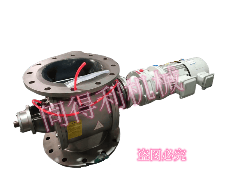 特氟龍涂層卸料閥