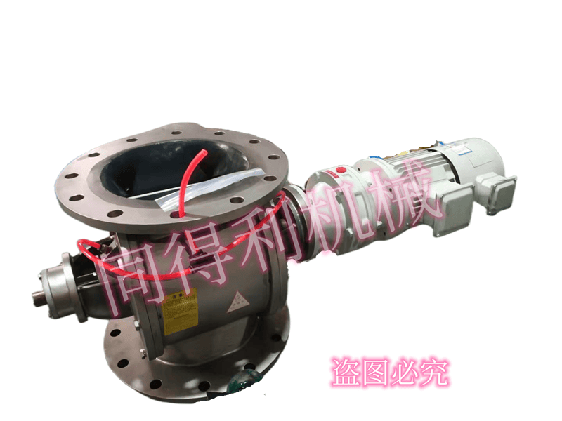 特氟龍涂層卸料閥