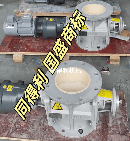 耐高溫|耐腐蝕-陶瓷旋轉(zhuǎn)閥＜600℃