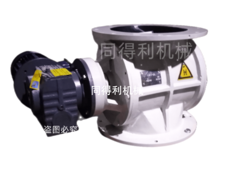 DS-F-6L-DN200電動(dòng)鎖氣器/鎖氣閥