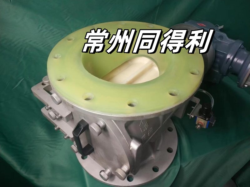 內(nèi)襯聚氨酯快開門3_常州同得利