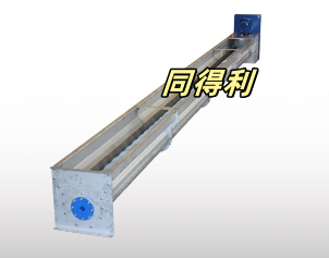 動(dòng)物副產(chǎn)品螺旋輸送機(jī)_tdl