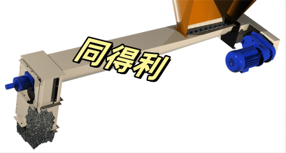 錐形單軸螺旋喂料機(jī)-1_tdl