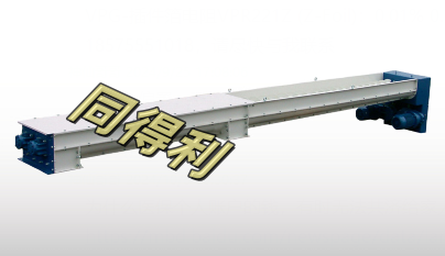 錐形雙軸螺旋喂料機(jī)_tdl