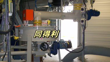 管式螺旋輸送機(jī)-2_tdl