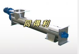 不銹鋼管式螺旋輸送機(jī)_tdl