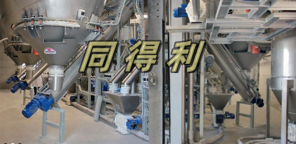 食品級不銹鋼管式螺旋輸送機(jī)-2_tdl