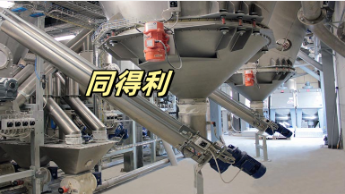 食品級不銹鋼管式螺旋輸送機(jī)-3_tdl