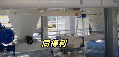 單軸螺旋喂料機(jī)-1_tdl