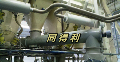 重載型管式螺旋輸送機(jī)-3_tdl