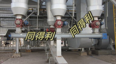 槽式螺旋輸送機(jī)-1_tdl