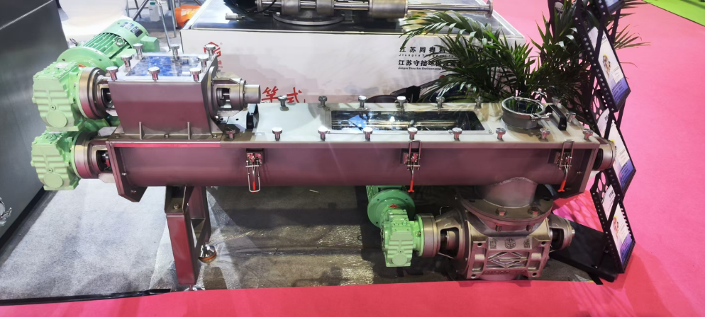 螺旋輸送機(jī)